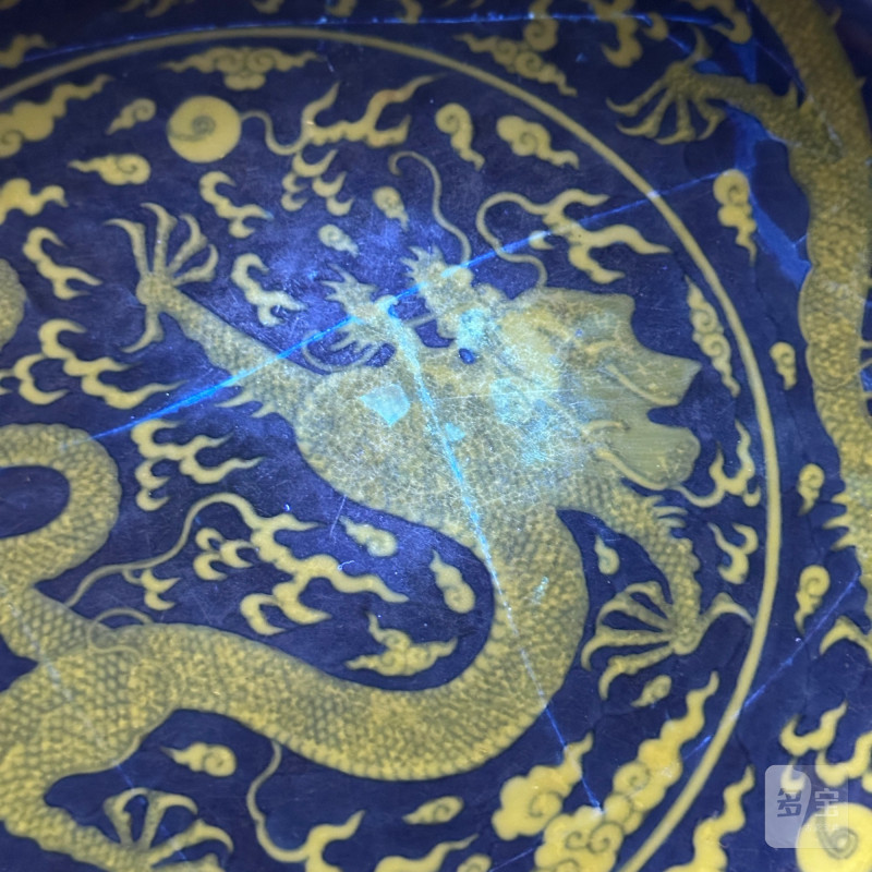 清乾隆 青花地黄彩龙纹盘 - 图17